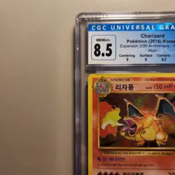 2016 Pokemon Charizard 011/100 CP6 20th Anniversary Korean CGC 8.5 w/ Subgrades - Image 5