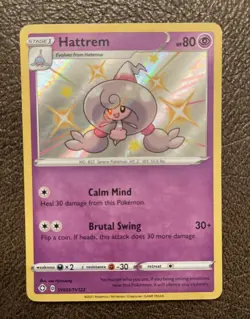 Hattrem SV055/SV122 (NM) - Shining Fates: Shiny Vault - Pokemon TCG - Image 1