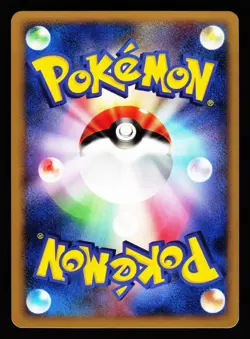 Mr. Mime 4 005/018 Non Holo Gallade SP Deck Pt 2008 Pokemon Japanese LP - Image 2