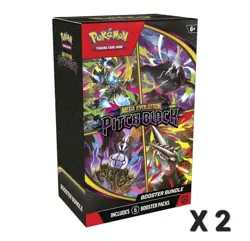 ✅CONFIRMED PRESALE✅ Pokemon TCG Pitch Black Booster Bundle X2 - Image 1