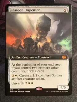 Platoon Dispenser (Extended Art) The Brothers' War ​​ - Image 1
