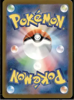 Mew AR 183/172 s12a Japanese Pokemon TCG Sword & Shield VSTAR Universe - NM US - Image 2