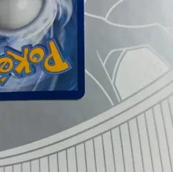 Moltres & Zapdos & Articuno GX SM210 NM Pokemon TCG Hidden Fates ETB Promo - Image 5