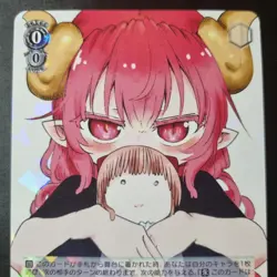 2022 WEISS SCHWARZ JP MISS KOBAYASHI'S DRAGON MAID - KMD/W96-028 RARE - Image 3