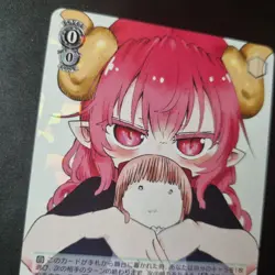 2022 WEISS SCHWARZ JP MISS KOBAYASHI'S DRAGON MAID - KMD/W96-028 RARE - Image 4