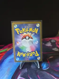 Erika's Invitation 206/165 Sv2a: Pokemon Card 151 Holo (Japanese) - Image 2