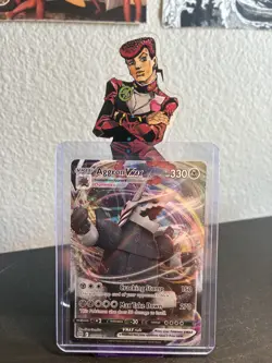 Aggron VMAX 097/172 SWSH09: Brilliant Stars Ultra Rare Pokemon Card - Image 1