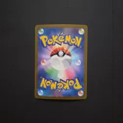 Mew ex UR 208/165 sv2a Pokemon Card 151 MINT HOLO Japanese - Image 2