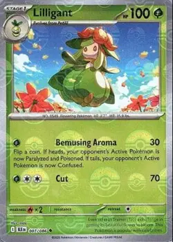 Lilligant (Poke Ball Pattern) 007/086 Uncommon Black Bolt Pokemon NM/M - Image 4