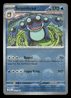 Seismitoad (Poke Ball Pattern) 021/086 Holo Uncommon Black Bolt Pokemon NM/M - Image 1