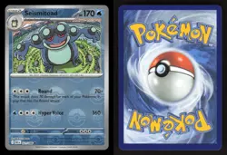 Seismitoad (Poke Ball Pattern) 021/086 Holo Uncommon Black Bolt Pokemon NM/M - Image 3