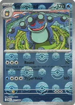 Seismitoad (Poke Ball Pattern) 021/086 Holo Uncommon Black Bolt Pokemon NM/M - Image 4