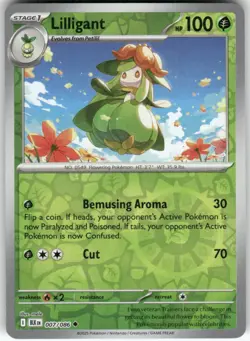 Lilligant 007/086 Uncommon Black Bolt Pokemon Reverse Holo Near Mint - Image 1