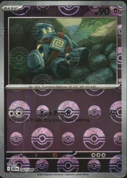 Golurk (Poke Ball Pattern) 043/086 Holo Uncommon Black Bolt Pokemon Holo NM - Image 1