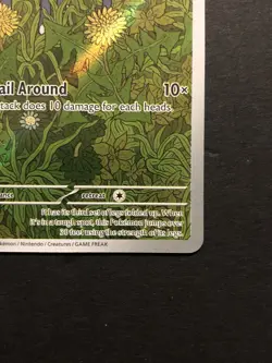 Nymble 096/094 Illustration Rare Phantasmal Flames Pokemon TCG Near Mint - Image 3