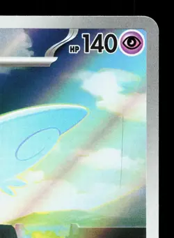 Togekiss 203/193 MEGA Dream ex LP Japanese Pokemon Card TCG - Image 3