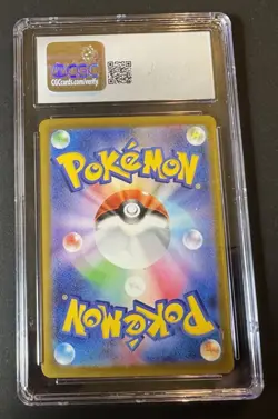 CGC 10 Gengar Holo 048/172 VSTAR Universe s12a Pokemon Card Japanese - Image 2