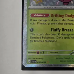 Pokemon TCG Jumpluff 098/091 Paldean Fates Shiny Rare Card NM Condition - Image 2