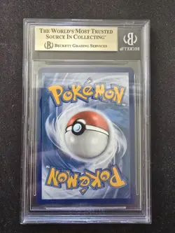 2021 POKEMON - MEW V FULL ART #250 - FUSION STRIKE - BGS 9.5 - Image 2