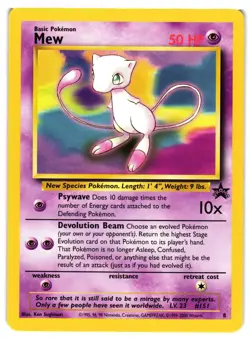 Pokemon TCG Mew 8 Non-Holo Black Star Promo Regular VLP - Image 1