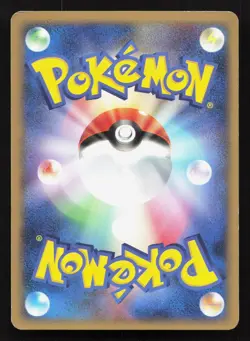 Beldum DPBP#432 Temple of Anger MP Japanese Pokemon Card TCG - Image 2