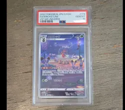 Pokemon Kricketune Art Rare VSTAR Universe Holo PSA 10 Japanese 174/172 - Image 1