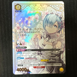 Union Arena Re Zero UA40BT 019 Rem SR 2 parallel - Image 1