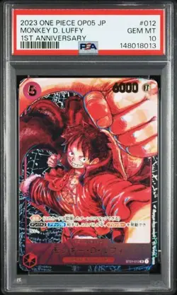 [PSA 10] Monkey D. Luffy ST01-012 Awakening of the New Era One Piece Japanese - Image 3