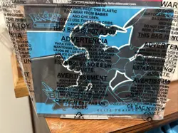 Pokemon Center Black Bolt and White Flare ETB - StockX Certified Factory Sealed - Image 4
