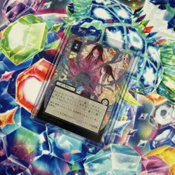 Sleight of Hand (JP Alt Art) (Silver Scroll Foil) MTG Secrets of Strixhaven #152 - Image 3