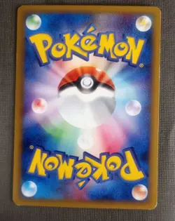 2002 LP Pokemon Primeape 055/087 Wind from the Sea E Series E3 Japanese 1st Ed - Image 2