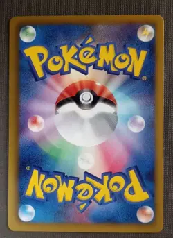 Pokemon Primeape 029/051 Spiral Force BW8 Japanese NM - Image 2