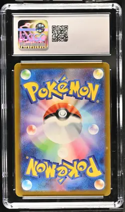 CGC 10 GEM MINT Pokemon Blastoise ex 009/165 SV2a Japanese 151 Double Rare Holo - Image 2