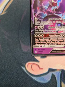Mandrillon GX - SL06:Lumiere Interdite - 56/131 - Carte Pokemon Francaise - Image 2