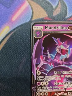 Mandrillon GX - SL06:Lumiere Interdite - 56/131 - Carte Pokemon Francaise - Image 5