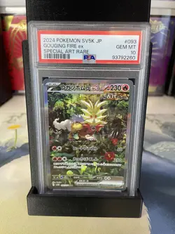 2024 Pokemon Japanese SV5K Wild Force 093 Gouging Fire Ex SAR PSA 10 - Image 1