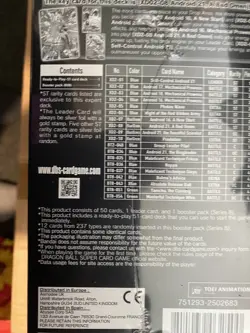 Dragon Ball Super Card Game android duality Expert Deck – new and sealed - Image 3
