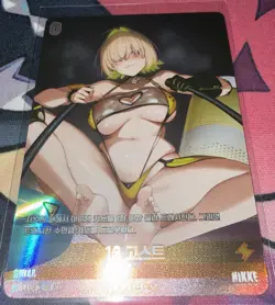 NIKKE Nivel Arena Special Booster Elegg 13 Ghost SB01-025 UR Korean Card - Image 1