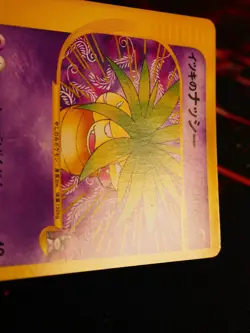 LP JAPANESE Pokemon WILL'S EXEGGUTOR Card VS Set Series 073/141 Non-Holo - Image 4