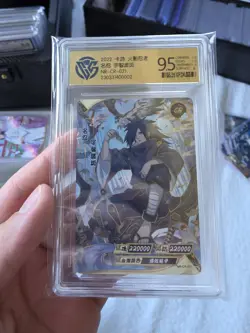 KaYou Naruto TCG CCG Trading Card Uchiha Madara SSP NR-CR-021 CCG 9.5 Gem Mint - Image 1
