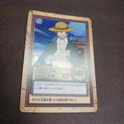 One Piece Card Game SHANKS HOLO FOIL C14 20260131f - Image 5