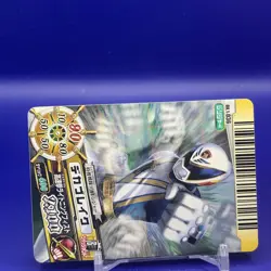 Deka Break Super Sentai Battle Dice-O TCG Card DX.1-036 Bandai Japanese #1 - Image 3