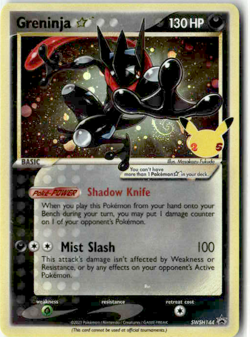 Greninja Star Holo Promo SWSH: Sword & Shield Promo Cards SWSH144 NM - Image 1