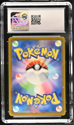 CGC 10 GEM MINT Pokemon Venusaur ex 003/165 SV2a Japanese 151 Double Rare Holo - Image 2