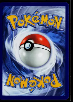 Pokemon SM Promos #SM212 Gyarados GX - Image 2