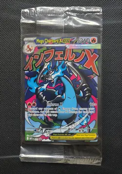 POKEMON MEGA CHARIZARD X EX & ORICORIO EX SIR BLACK STAR PROMOS SEALED 023, 024 - Image 1