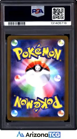 Pokemon 2025 Wigglytuff 091/080 Art Rare M2 Japanese GEM MINT PSA 10 - Image 2
