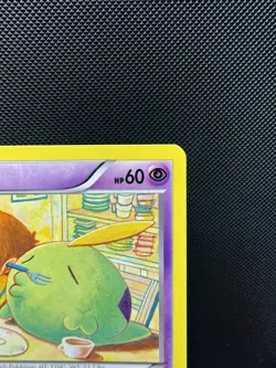 The Pokemon Company Pokemon TCG Gulpin Generations Radiant RC12/RC32 2016 - Image 3