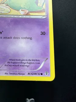 The Pokemon Company Pokemon TCG Gulpin Generations Radiant RC12/RC32 2016 - Image 5