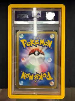 Pokemon Japanese Bugsy's Scizor 013/141 VS 1st Edition Holo PSA 9 - Image 2